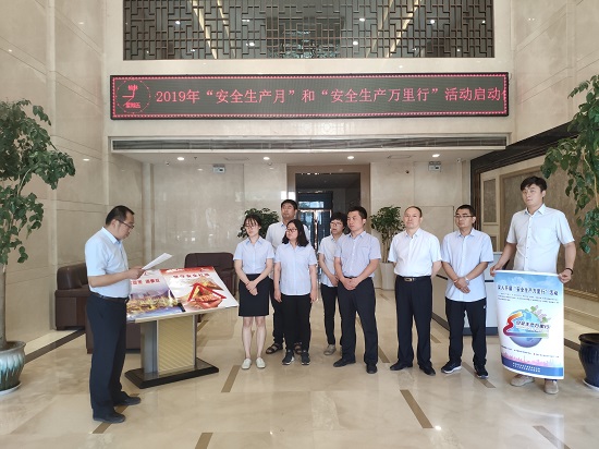 永信贵宾会·217(中国区)官方网站