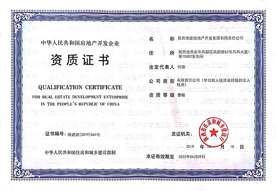 永信贵宾会·217(中国区)官方网站