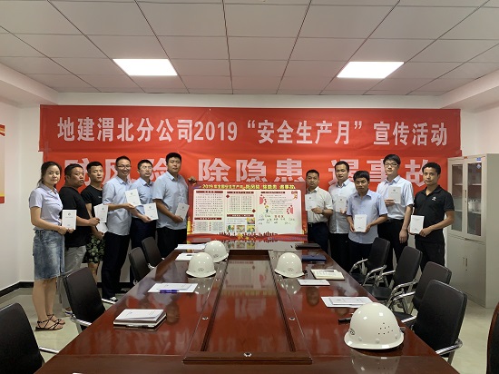 永信贵宾会·217(中国区)官方网站