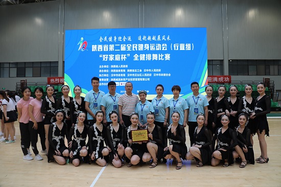 永信贵宾会·217(中国区)官方网站