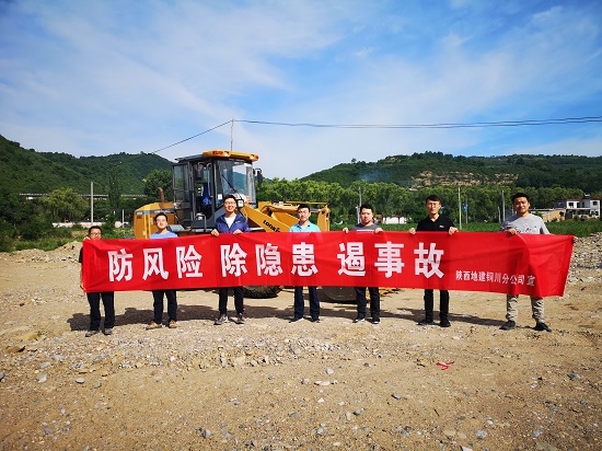 永信贵宾会·217(中国区)官方网站