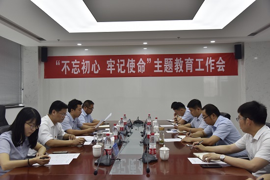 永信贵宾会·217(中国区)官方网站