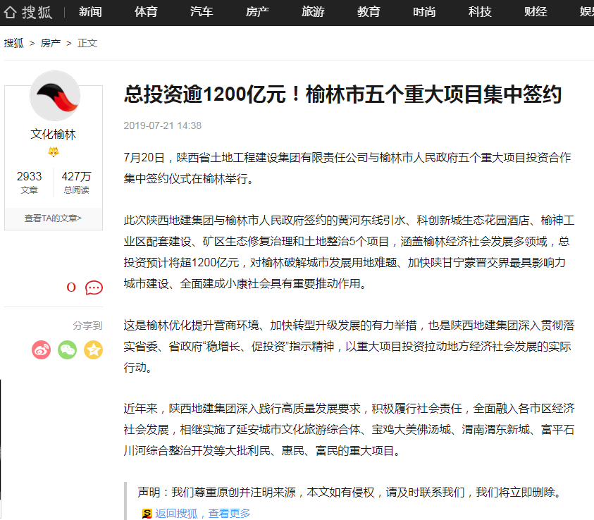 永信贵宾会·217(中国区)官方网站