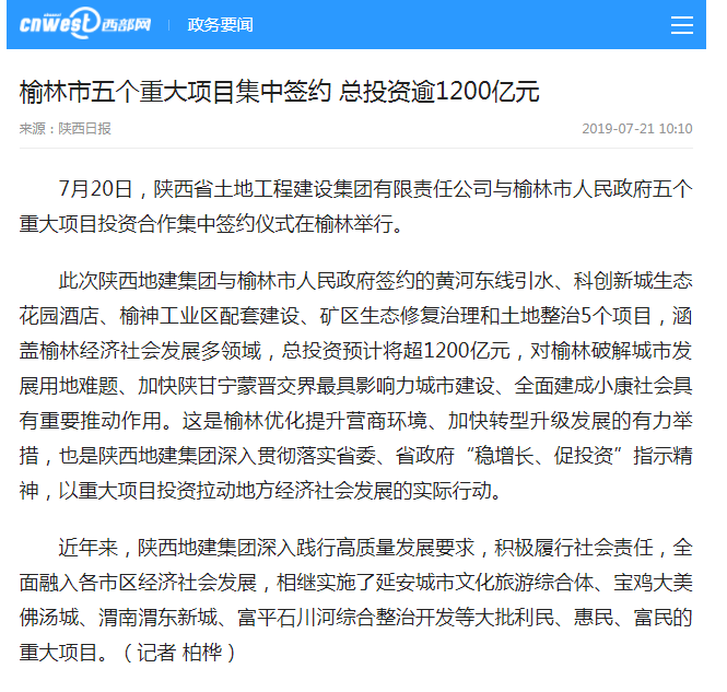 永信贵宾会·217(中国区)官方网站
