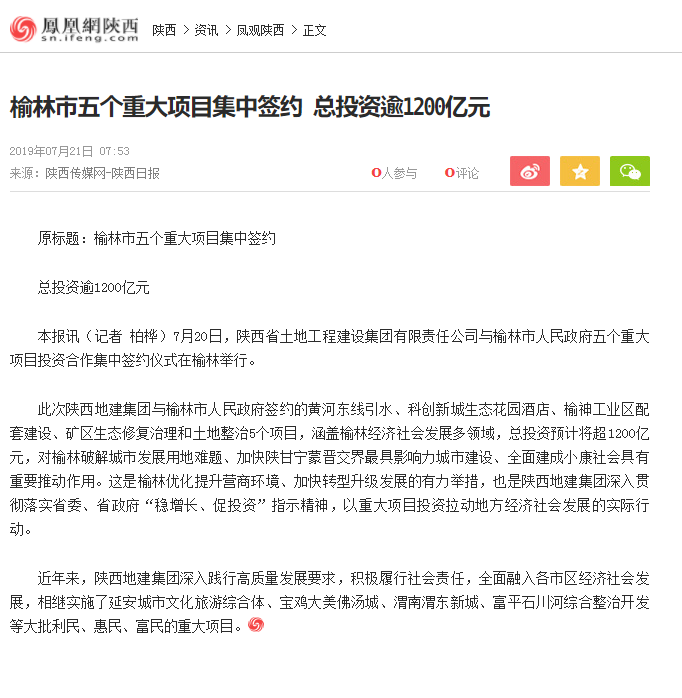 永信贵宾会·217(中国区)官方网站