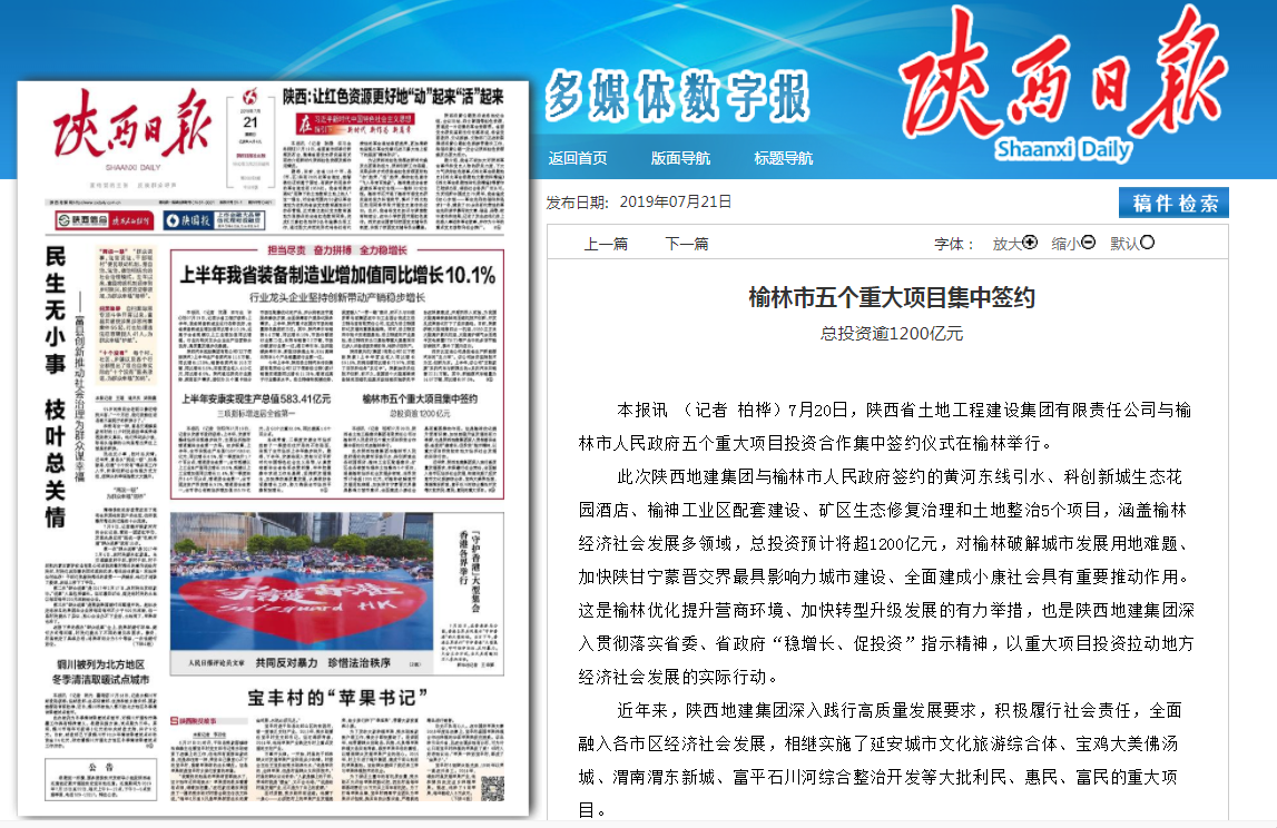 永信贵宾会·217(中国区)官方网站