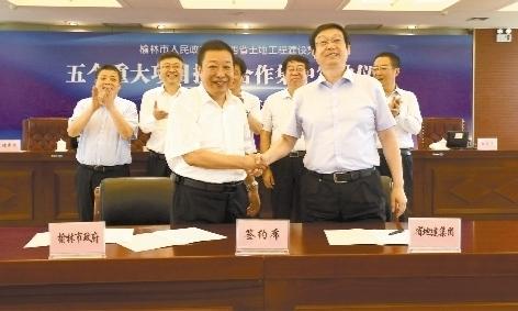 永信贵宾会·217(中国区)官方网站