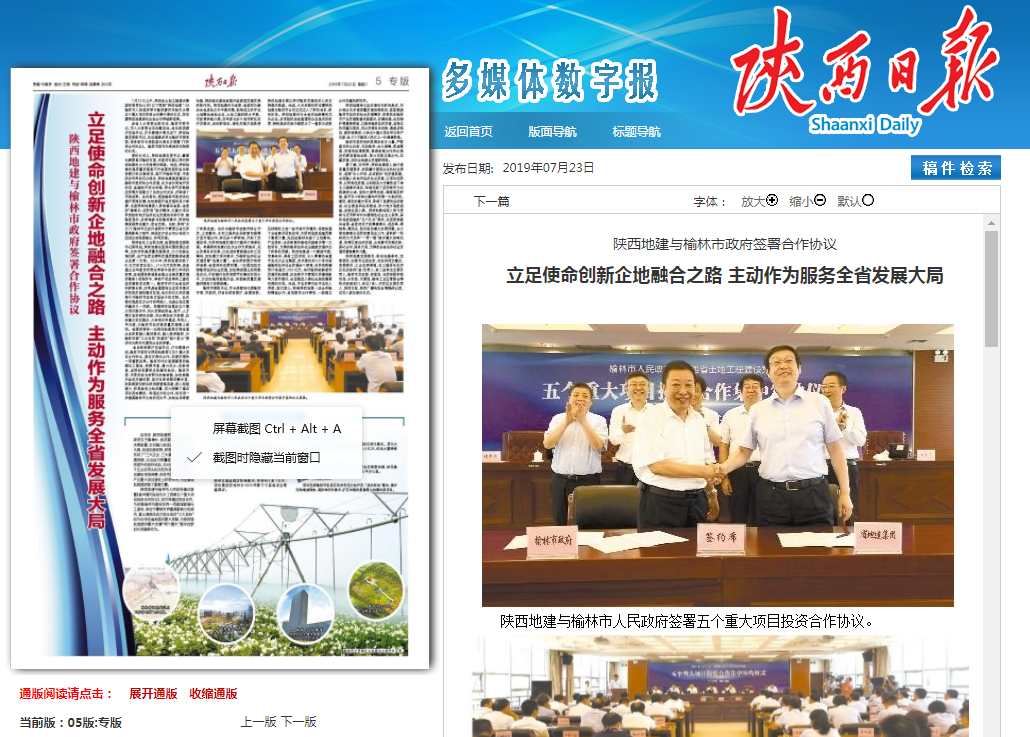 永信贵宾会·217(中国区)官方网站