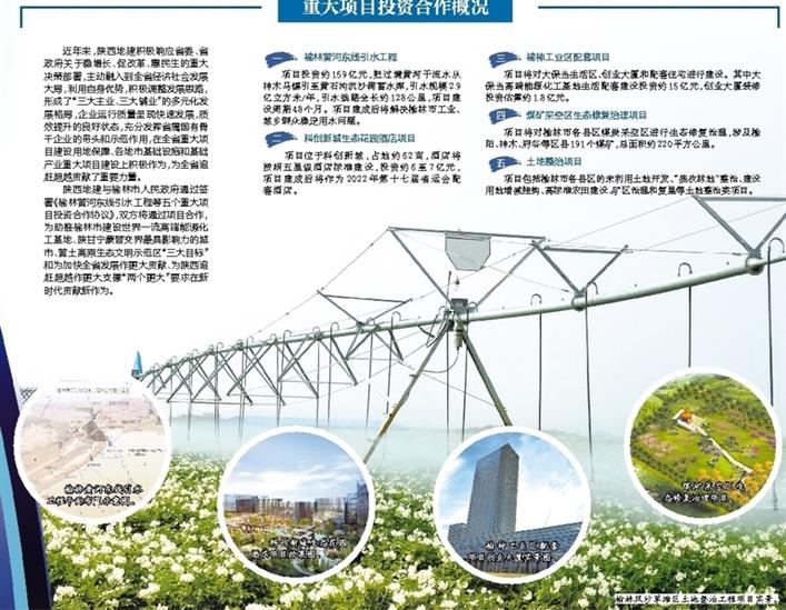 永信贵宾会·217(中国区)官方网站
