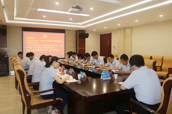 永信贵宾会·217(中国区)官方网站