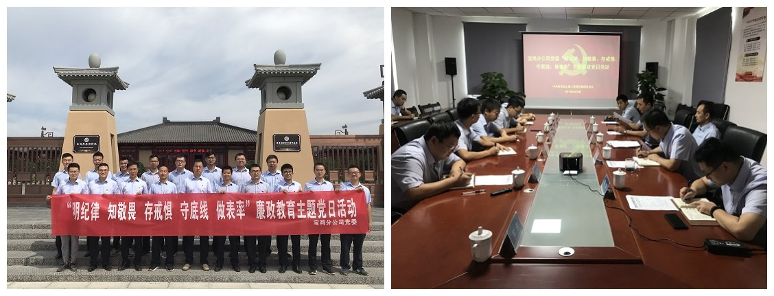 永信贵宾会·217(中国区)官方网站