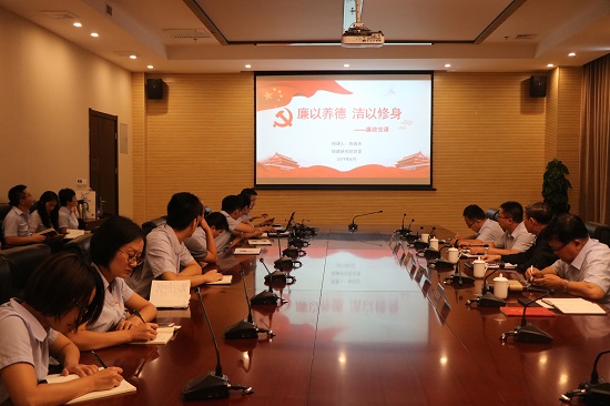 永信贵宾会·217(中国区)官方网站