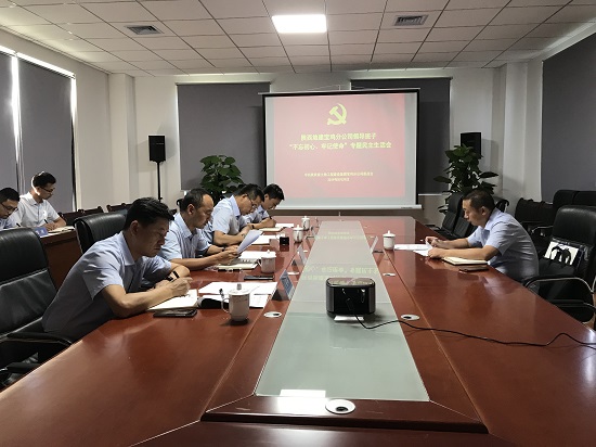 永信贵宾会·217(中国区)官方网站