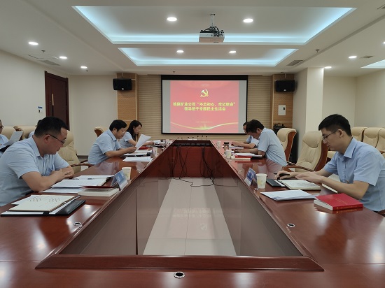 永信贵宾会·217(中国区)官方网站