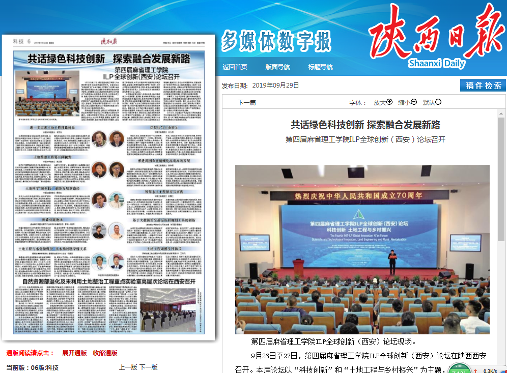 永信贵宾会·217(中国区)官方网站