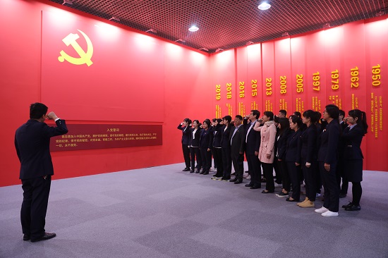 永信贵宾会·217(中国区)官方网站