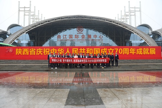 永信贵宾会·217(中国区)官方网站