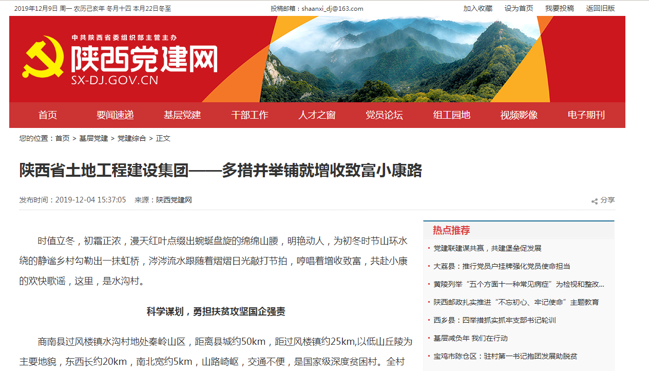永信贵宾会·217(中国区)官方网站