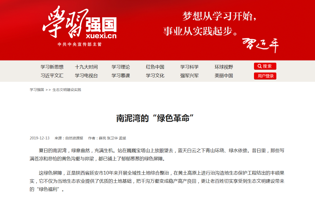 永信贵宾会·217(中国区)官方网站
