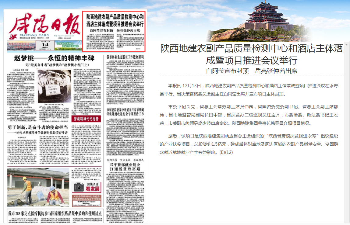 永信贵宾会·217(中国区)官方网站
