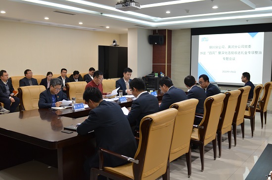 永信贵宾会·217(中国区)官方网站