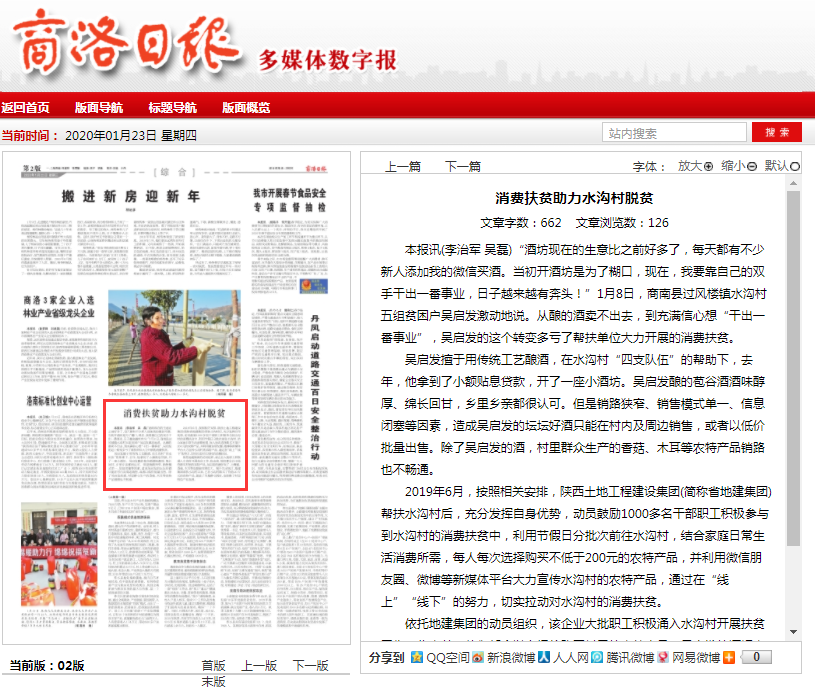 永信贵宾会·217(中国区)官方网站