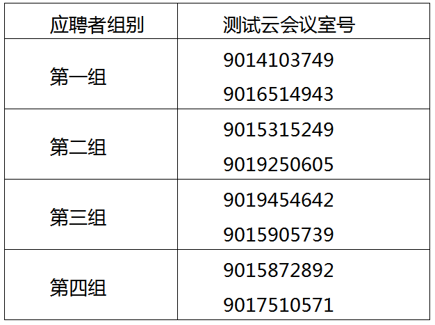 永信贵宾会·217(中国区)官方网站