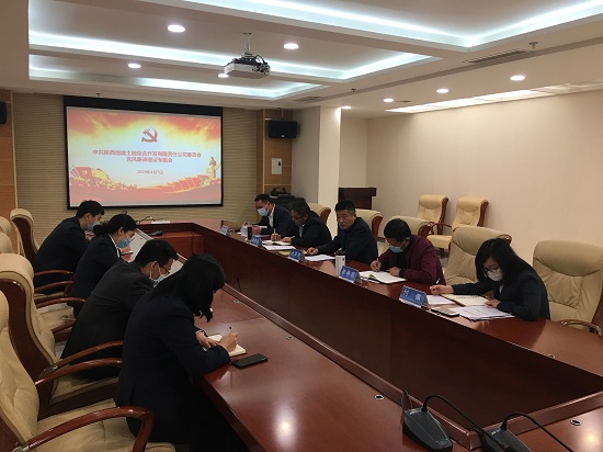 永信贵宾会·217(中国区)官方网站