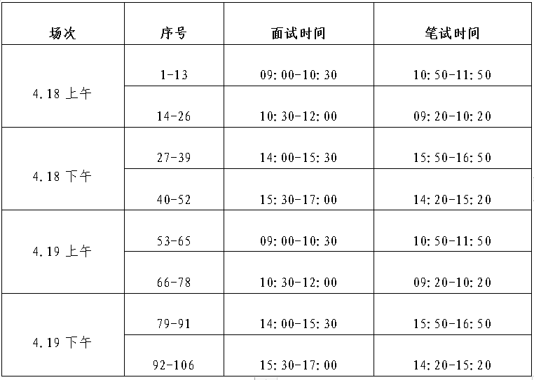 永信贵宾会·217(中国区)官方网站