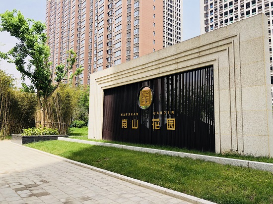 永信贵宾会·217(中国区)官方网站