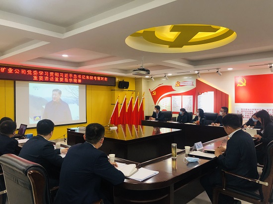永信贵宾会·217(中国区)官方网站