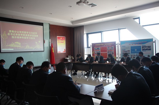 永信贵宾会·217(中国区)官方网站