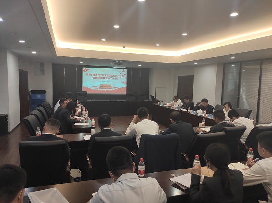 永信贵宾会·217(中国区)官方网站