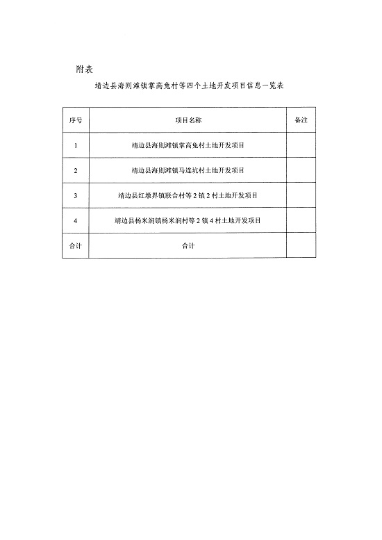 永信贵宾会·217(中国区)官方网站