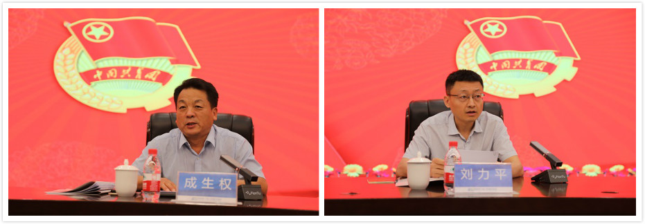 永信贵宾会·217(中国区)官方网站