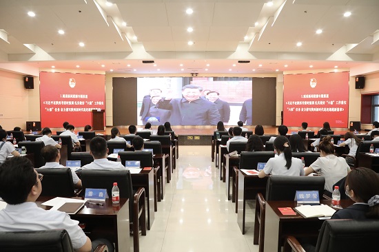 永信贵宾会·217(中国区)官方网站
