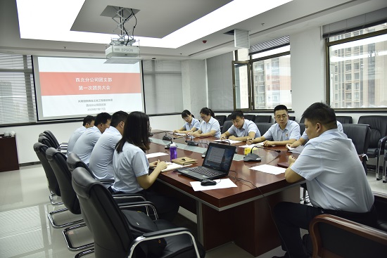 永信贵宾会·217(中国区)官方网站
