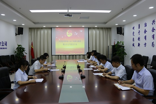 永信贵宾会·217(中国区)官方网站