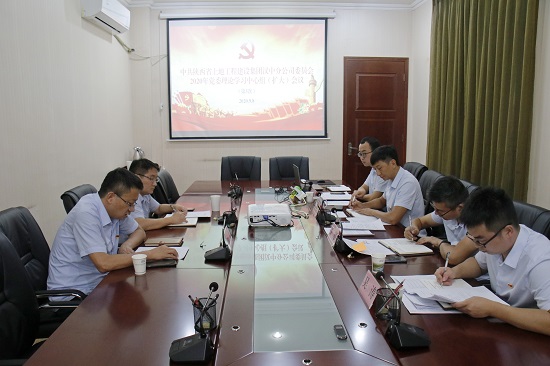 永信贵宾会·217(中国区)官方网站