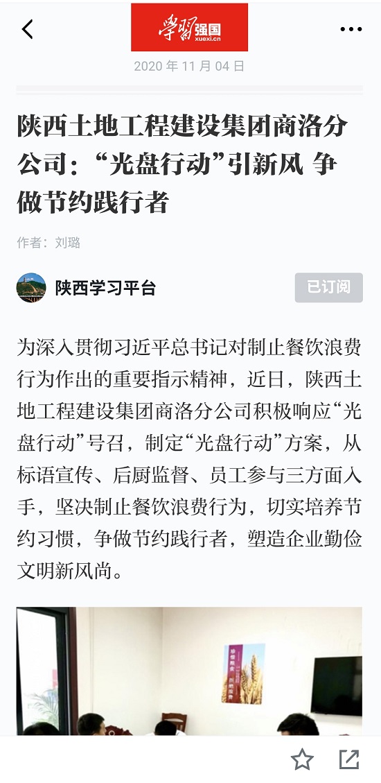 永信贵宾会·217(中国区)官方网站