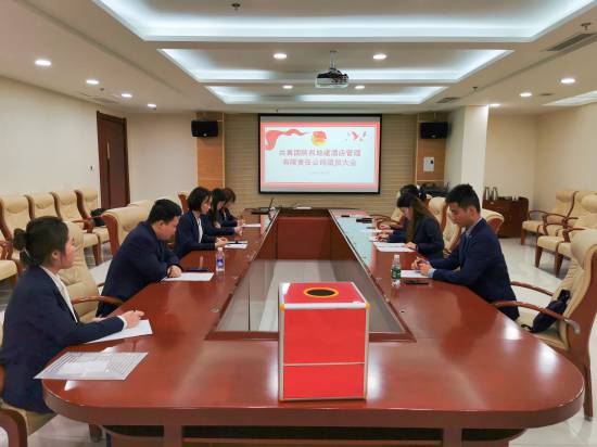 永信贵宾会·217(中国区)官方网站