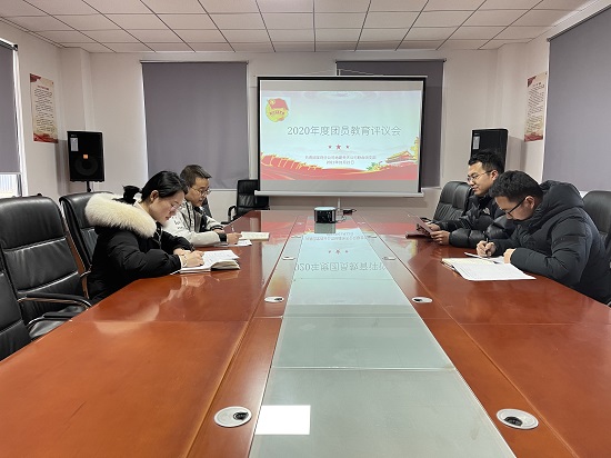 永信贵宾会·217(中国区)官方网站