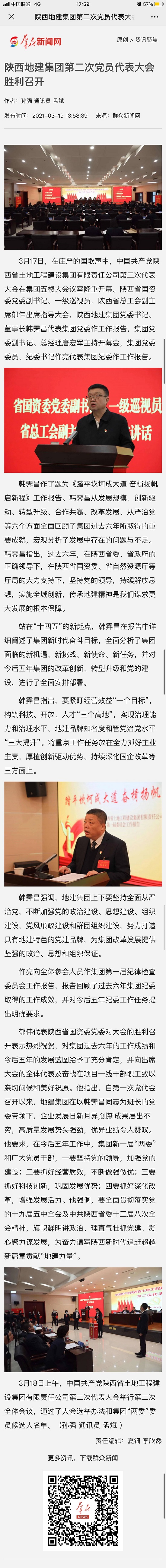 永信贵宾会·217(中国区)官方网站