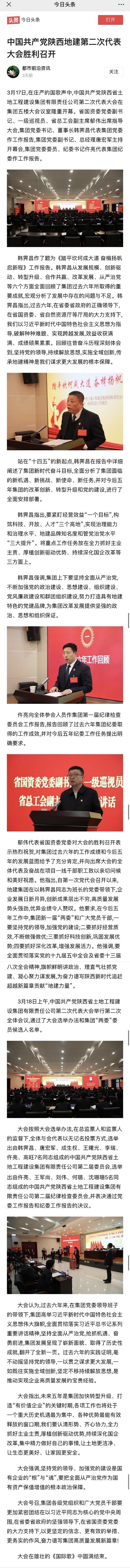 永信贵宾会·217(中国区)官方网站