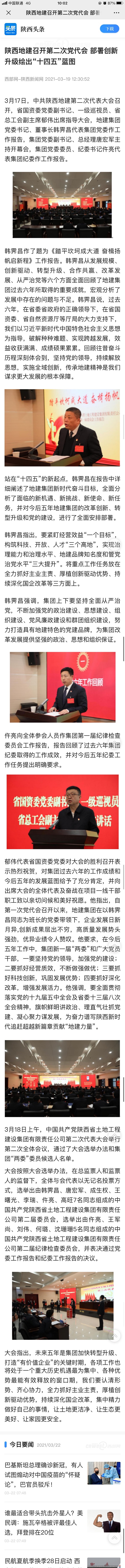 永信贵宾会·217(中国区)官方网站