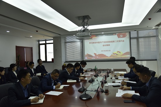 永信贵宾会·217(中国区)官方网站