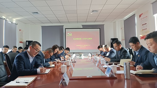 永信贵宾会·217(中国区)官方网站
