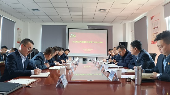 永信贵宾会·217(中国区)官方网站