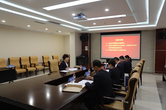 永信贵宾会·217(中国区)官方网站