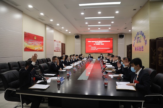 永信贵宾会·217(中国区)官方网站